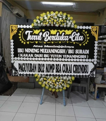 Papan Bunga di Menara Bca